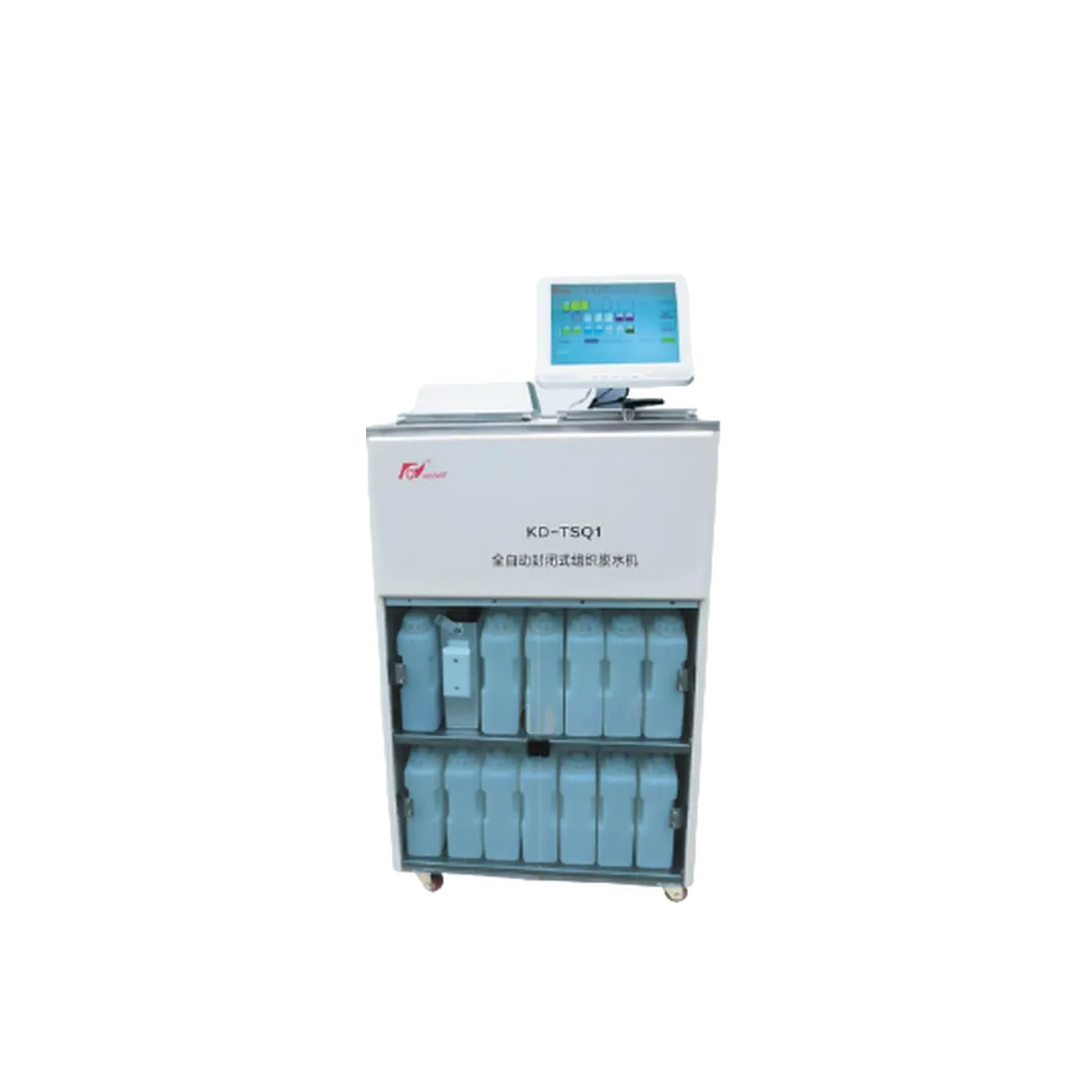 Procesador de tejido cerrado completamente automático KD-TSQ1